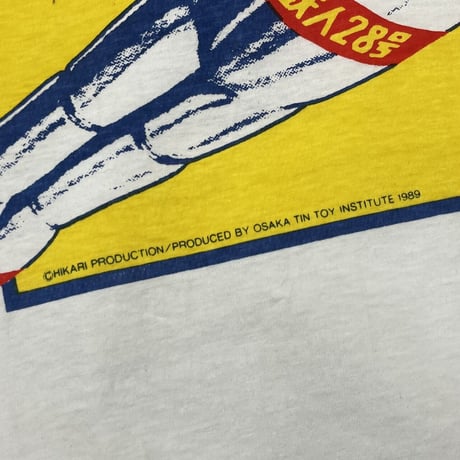 TETSUJIN NO.28 鉄人28号 ANNIVERSARY 33YEARS JAPANESE MOST FAMOUS CHARACTER  WHITE FITS LARGE 5786
