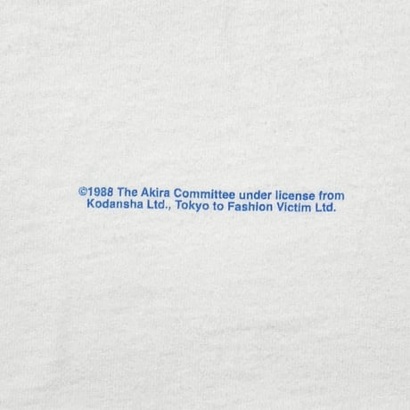 AKIRA 1988 KANEDA BIKE TEE WHITE FRUIT OF THE LOOM LARGE 6367