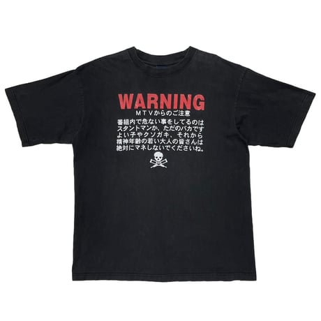 JACKASS WARNING JAPANESE TEXT XL 9113