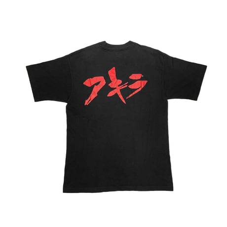 AKIRA 1988 EXPLODE TEE FRUIT OF THE LOOM LARGE 0220