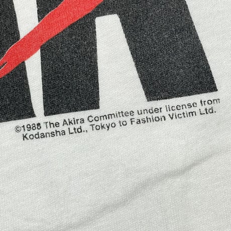 AKIRA 1988 KANEDA BIKE TEE WHITE FRUIT OF THE LOOM MEDIUM 0054