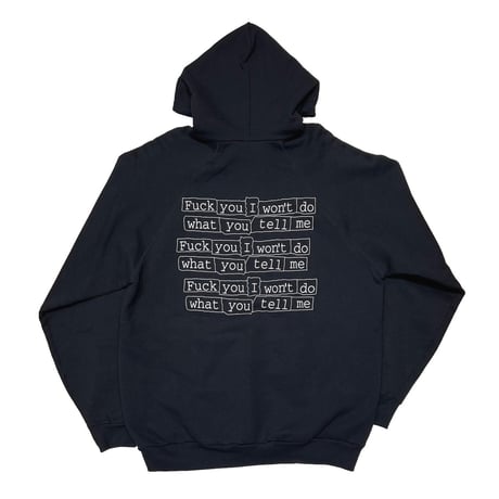 RAGE AGAINST THE MACHINE FRONT LOGO EMBROIDERY HOODIE SCREEN STARS XL 0927