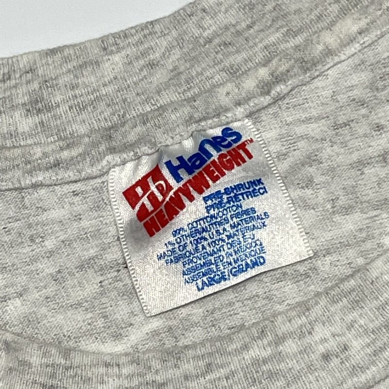 BEASTIE BOYS 1994 SOME OLD BULLSHIT GREY HANES