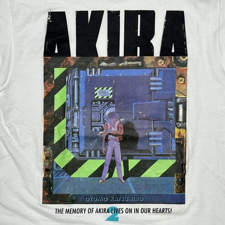 AKIRA COMIC No.2 TETSUO TEE WHITE YOUNG MAGAZINE LARGE 5446