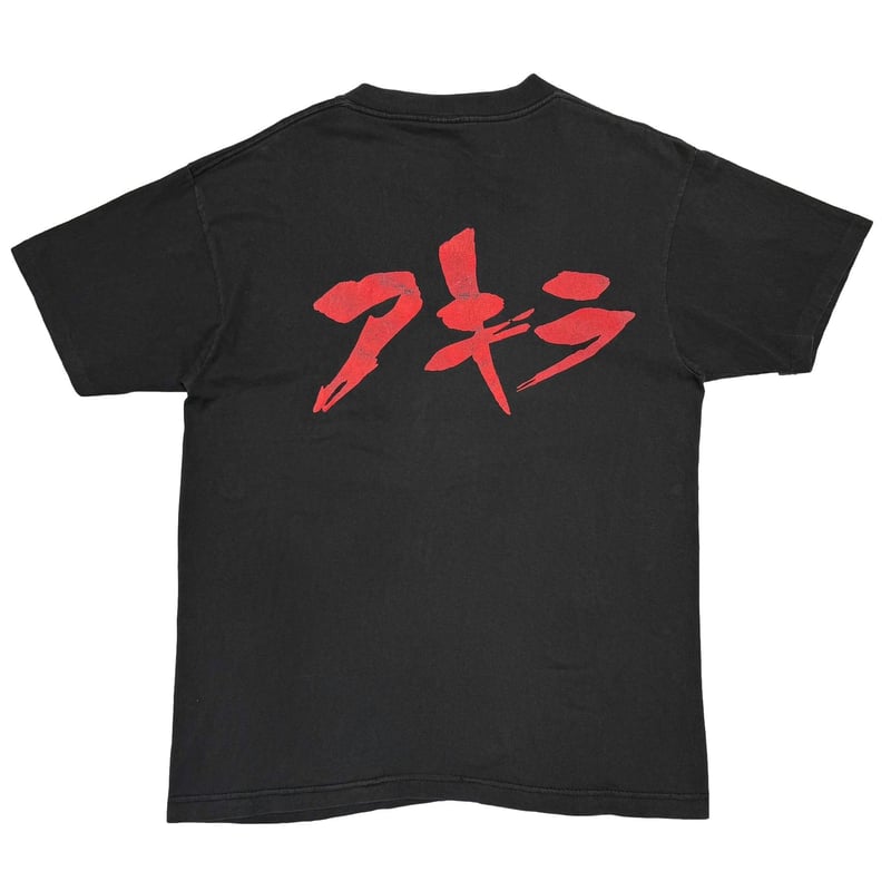 アキラ AKIRA KANEDA EXPLODE FASHION VICTIM LARGE 9320