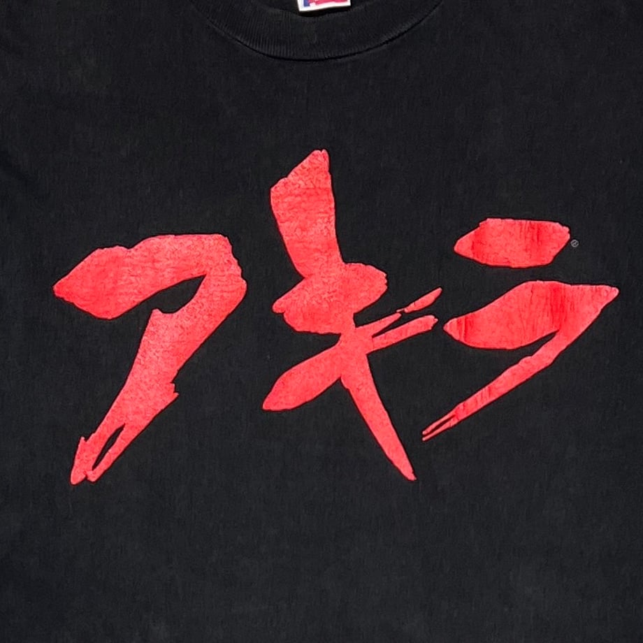 670d06f76754880600f040f0