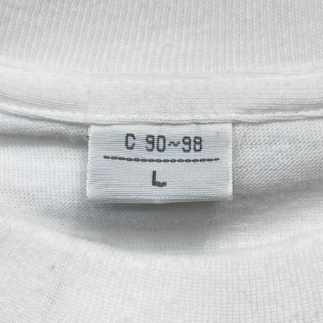 SPEED 2 CRUISE CONTROL MOVIE PROMO WHITE LARGE 5568