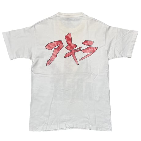 AKIRA TETSUO ARM AZ FRUIT OF THE LOOM MEDIUM 0069