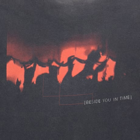 NINE INCH NAILS BESIDE YOU IN TIME TENNESSEE RIVER MEDIUM 2115