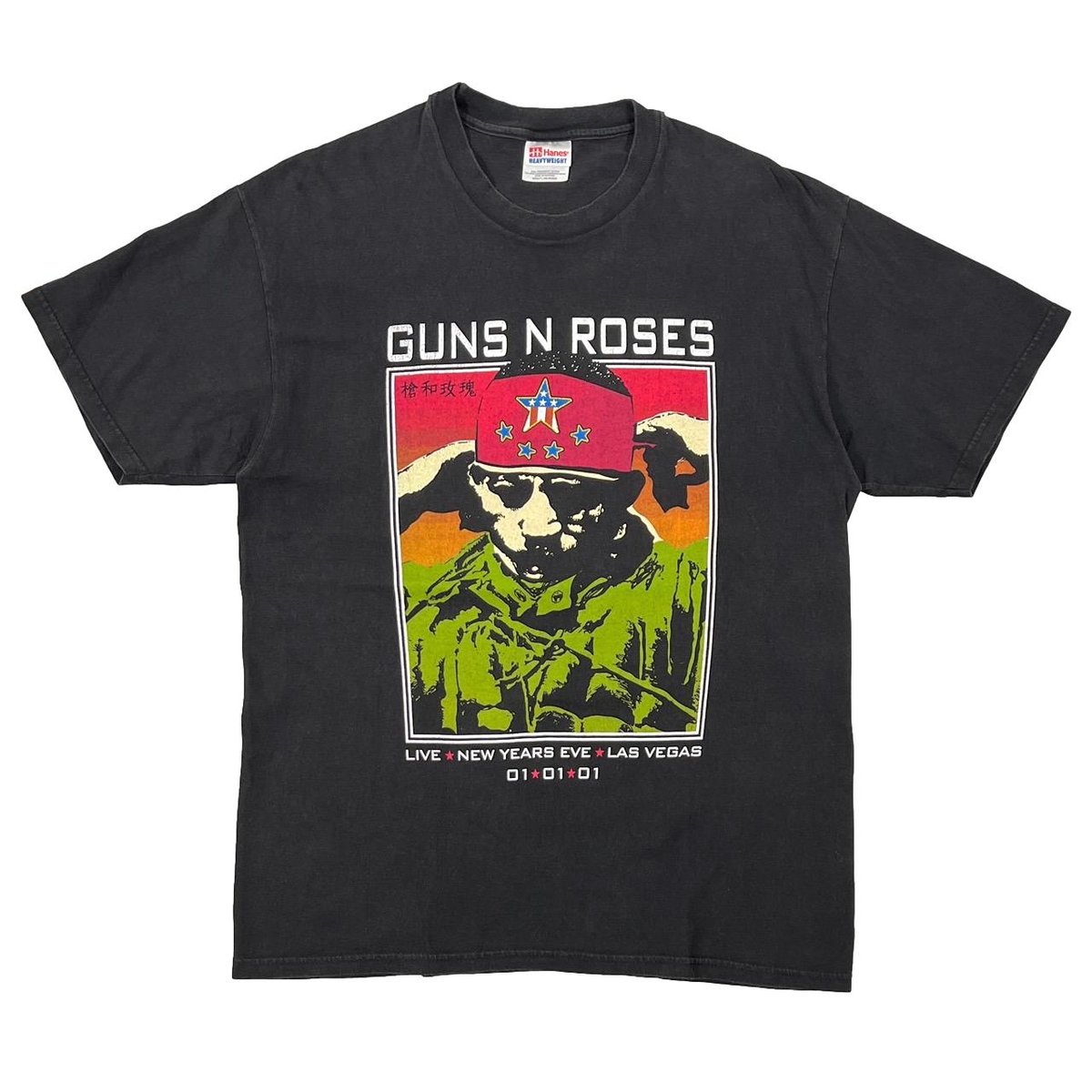 GUNS N' ROSES CHINESE DEMOCRACY HANES LARGE 331
