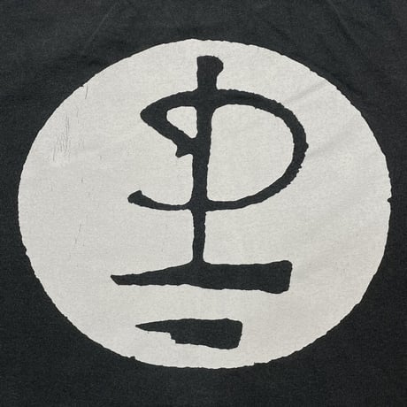 PINK FLOYD 1994 DIVISION BELL BROCKUM OSFA FITS XL 4546