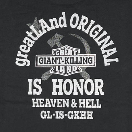 greatLAnd ORIGINAL KIMERA HD LS × ONEITA 5YEARS