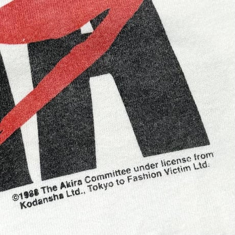AKIRA 1988 KANEDA BIKE POSTER DESIGN WHITE FRUIT OF THE LOOM LARGE 6835