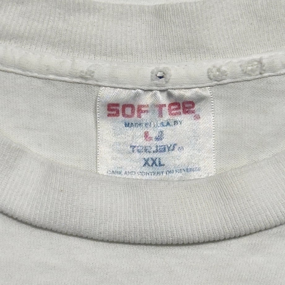 65d2e00eb7ac3300354a0695