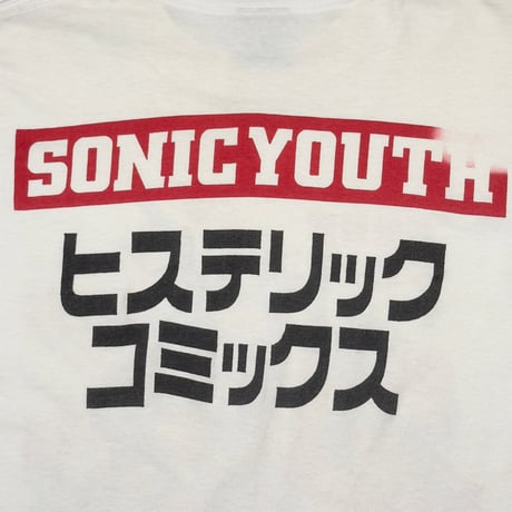 SONIC YOUTH 無敵戦隊 ソニックユース ヒステリック コミックス 1992 WHITE BROCKUM XL 1463