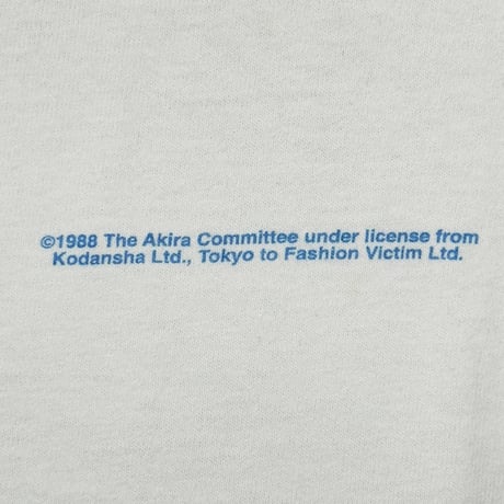 AKIRA 1988 KANEDA BIKE TEE WHITE FASHION VICTIM LARGE 3946