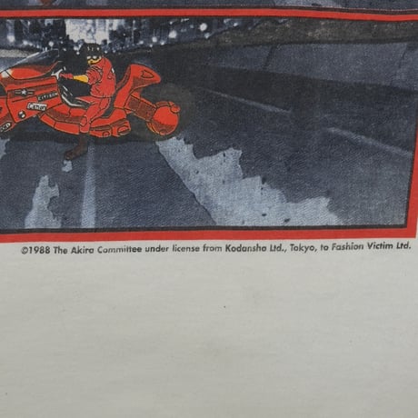 AKIRA KANEDA BIKE WHITE FASHION VICTIM LARGE 0814