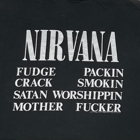 NIRVANA VESTIBULE FITS LARGE 7001