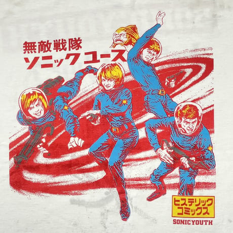 SONIC YOUTH ヒステリックコミックス 無敵艦隊 ソニックユース WHITE ONEITA XL 5846