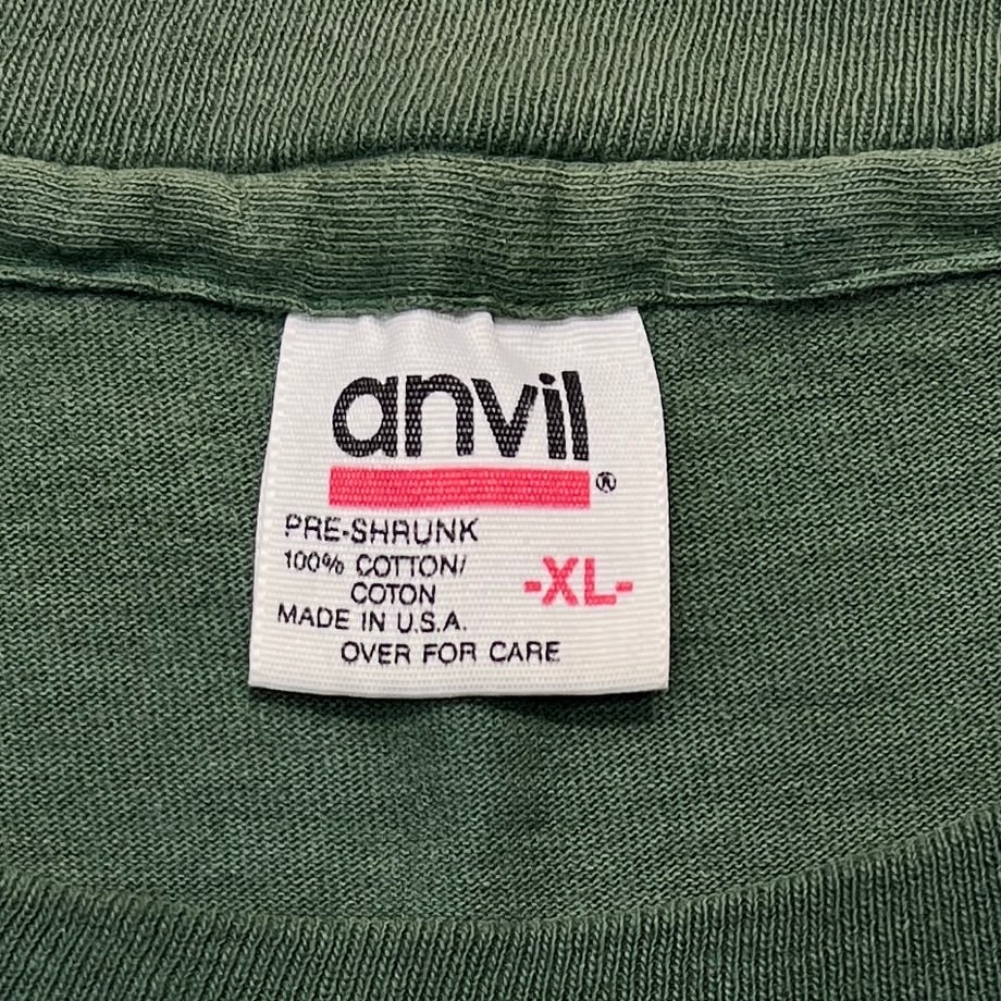 685523c13abc00521e1733e1