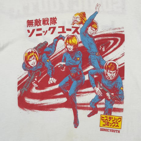 SONIC YOUTH 無敵戦隊 ソニックユース ヒステリック コミックス 1992 WHITE BROCKUM XL 1463