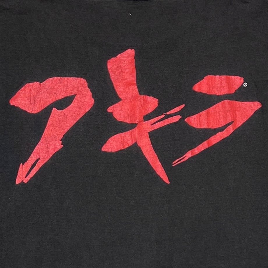 67231197e2461e02984e5b65
