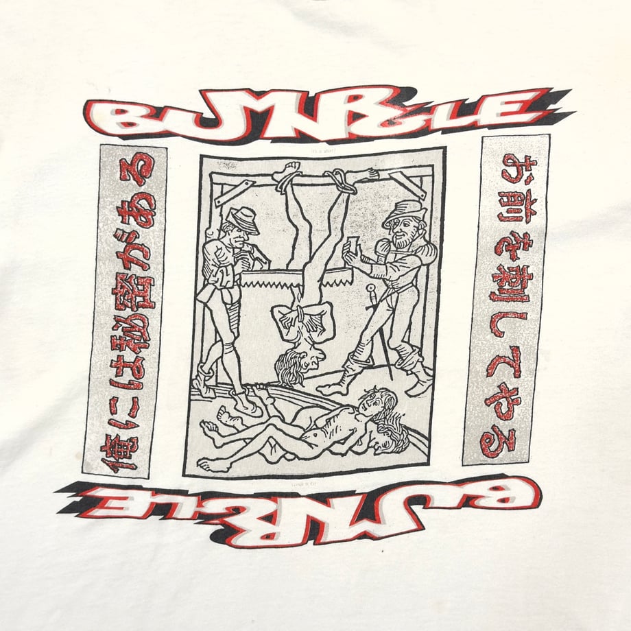 689039f46cfe532b3ef6b7da