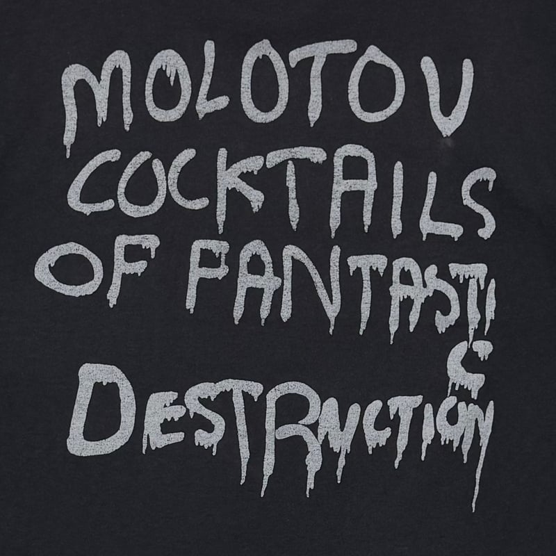 MANIC STREET PREACHERS MOLOTOV COCKTAILS LS SCR