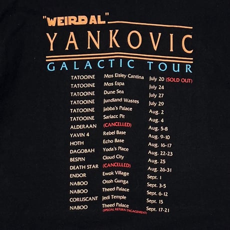 WEIRD AL YANKOVIC THE SAGA BEGINS FRUIT OF THE LOOM LARGE 9337