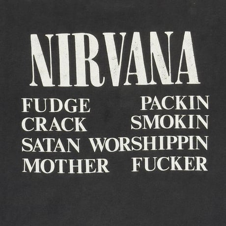 NIRVANA VESTIBULE EURO XL 1476
