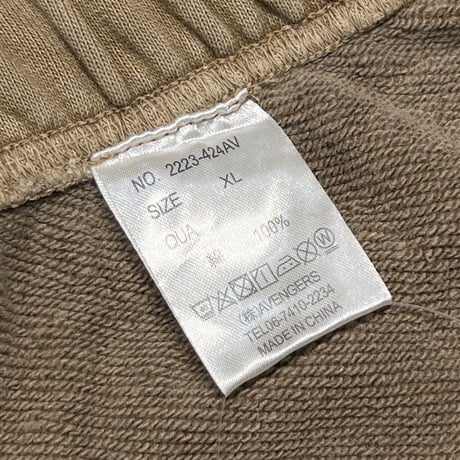 greatLAnd ORIGINAL REXY FLARE SWEAT PANT TAN