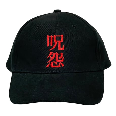 CATEGORY VINTAGE CAP/HAT | greatLAnd OSAKA