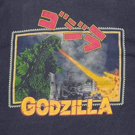 GODZILLA JAPAN GODZILLA CRONIES XL 4515