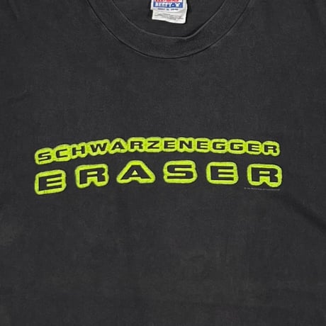 ERASER 1995 RELAX YOU'VE BEEN ERASED HANES XL 5481