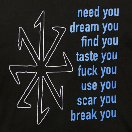 NINE INCH NAILS 1995 ERASER ALL SPORT XL 9283