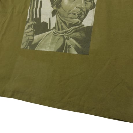 RAGE AGAINST THE MACHINE UNITED NATIONS REPORT 1980 SAGE GREEN ANVIL LARGE 6507