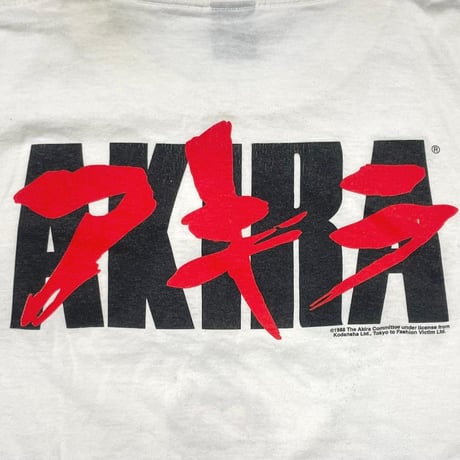AKIRA 1988 KANEDA BIKE TEE WHITE FASHION VICTIM LARGE 1765