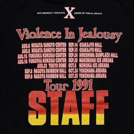 X JAPAN VIOLENCE IN JEALOUSV TOUR 1991 STAFF LARGE 6690