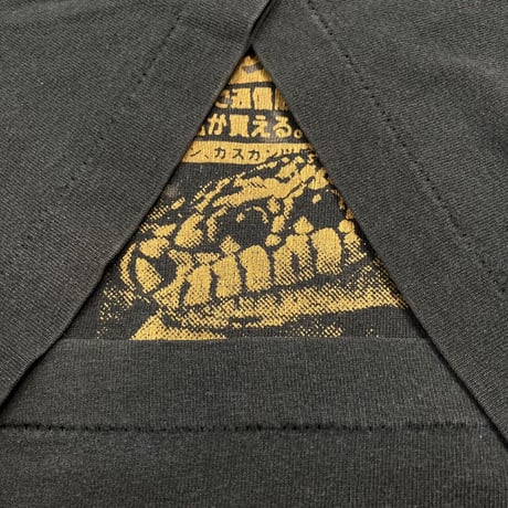 BUTTHOLE SURFERS 1993 INDEPENDENT WORM SALOON アンクル全国通販 TEE BLACK FITS XL 9780