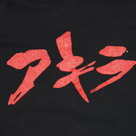 AKIRA KANEDA EXPLODE CREWNECK SWEAT LEE BODY LARGE 1463