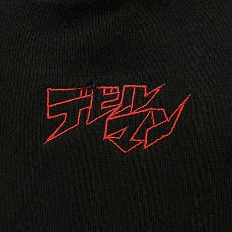 DEVILMAN PUSHEAD SKULL HOODED SWEATSHIRT FITS LARGE 2215