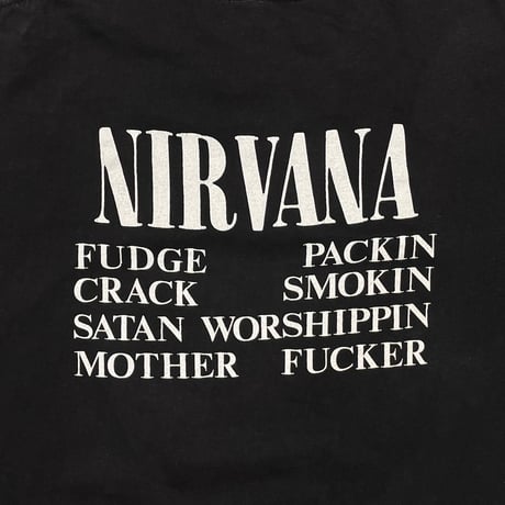 NIRVANA VESTIBULE EURO FITS L-XL 5138