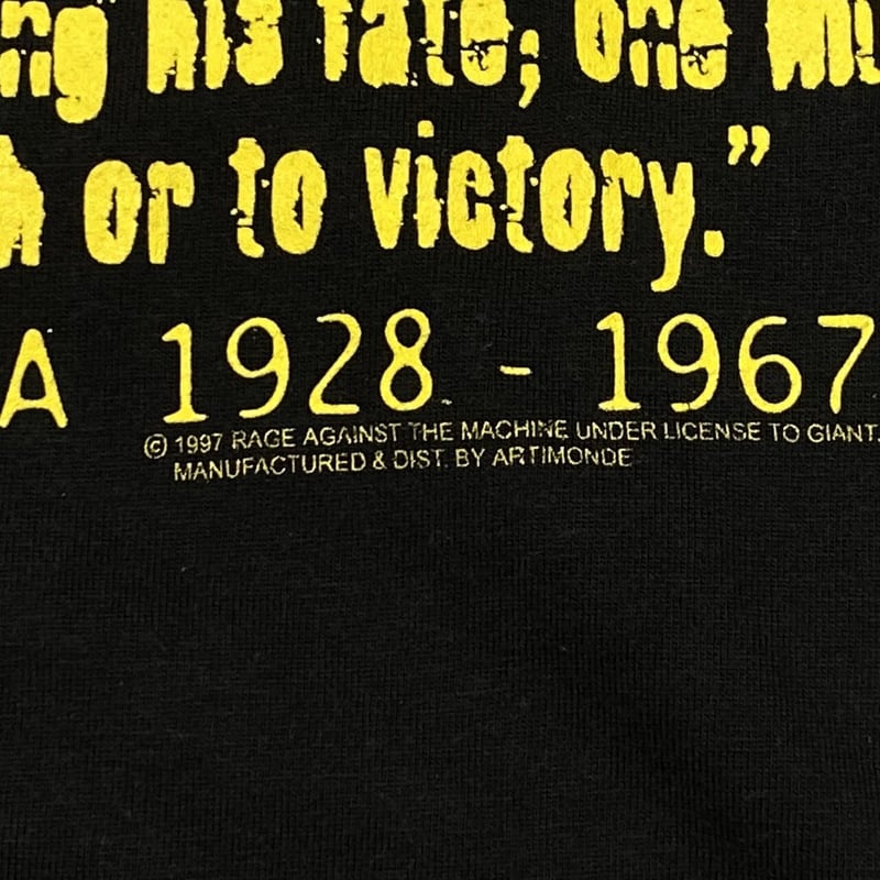 RAGE AGAINST THE MACHINE CHE GUEVARA ARTIMONDE