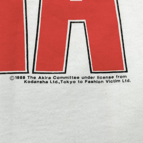 AKIRA 1988 KANEDA BIKE WHITE FRUIT OF THE LOOM LARGE 5353