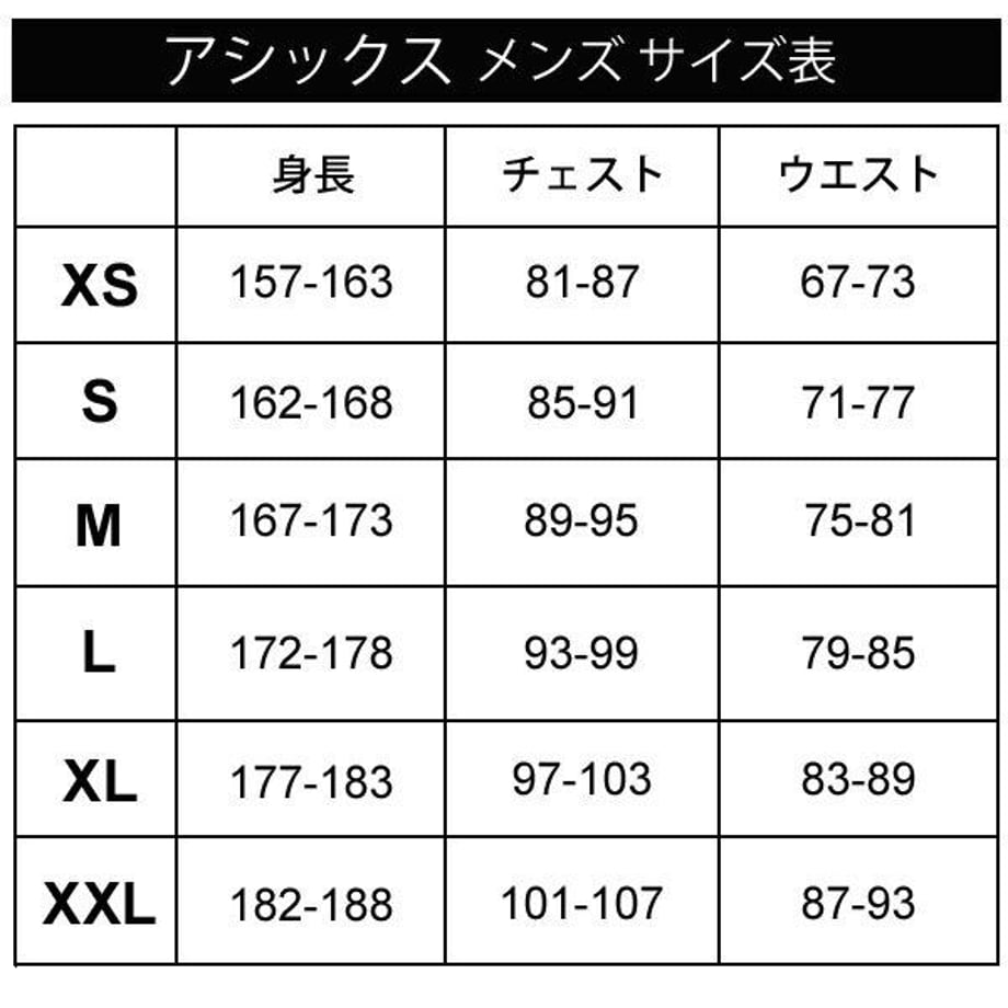614d8a6547a5347f0ee2ab3b