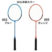YONEXヨネックス　バドミントンラケット　B4000G　１本