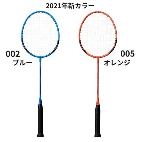 YONEXヨネックス　バドミントンラケット　B4000G　１本
