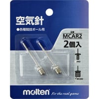 モルテン 空気針　MCAR2