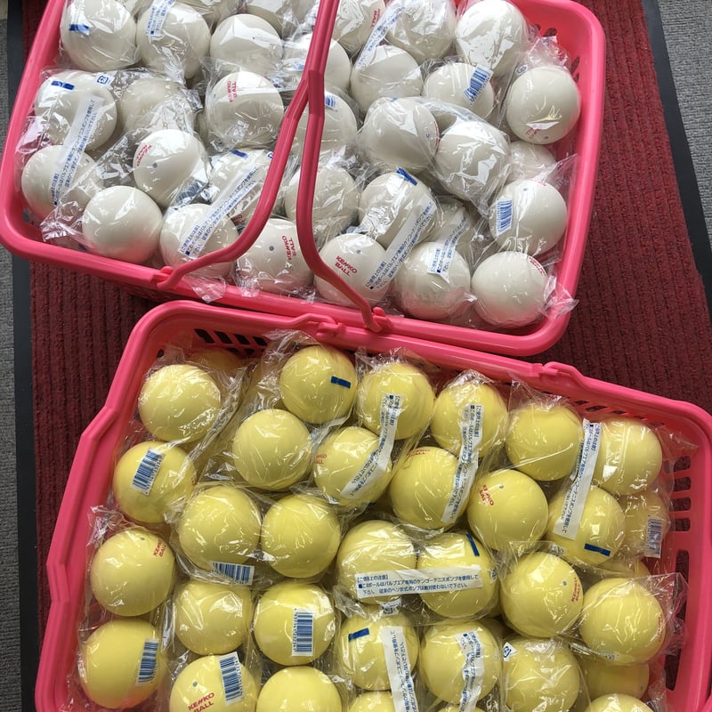 ナガセケンコー ソフトテニスボール 公認球 10ダースカゴ入り