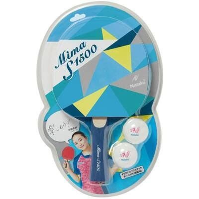 伊藤美誠 3スター 卓球ボール Nittaku 伊藤選手よりフォロワーの皆さん